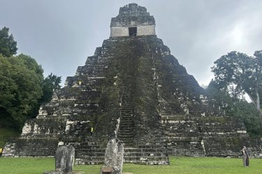 Ancient City of Tikal