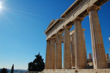 Athens