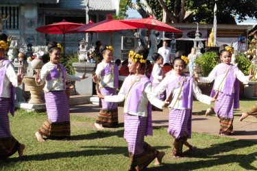 Chaing Mai