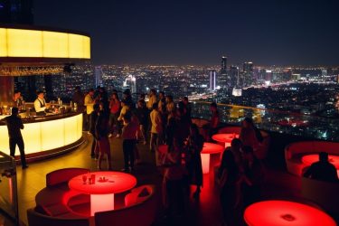 Chill Sky Bar Chill Sky Bar