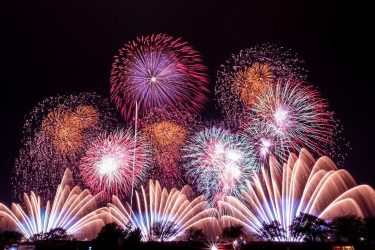 Đà Nẵng International Fireworks Festival