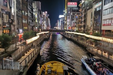 Dotonbori district1