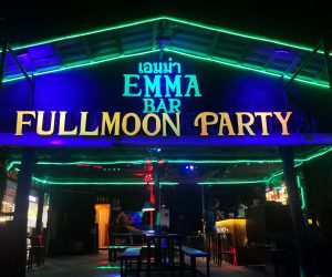 Emma Bar