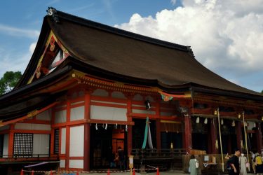 Gion district