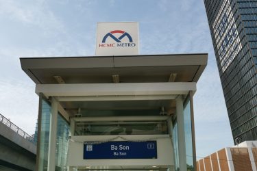 HCMC Metro Entrances