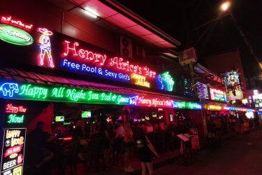 Henry Africas Bar