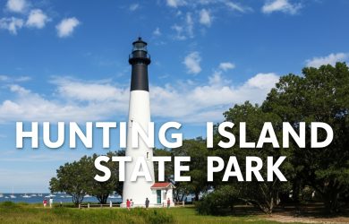 Hunting Island State Park in South Carolina