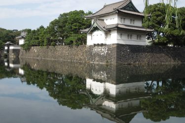 Imperial Palace East Gardens