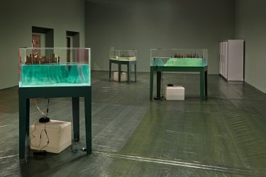 Museum of Contemporary Art