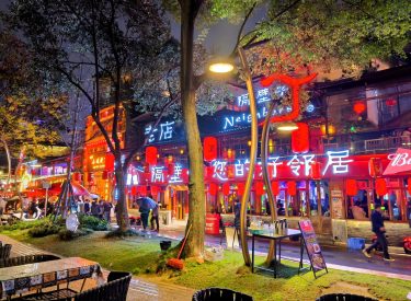 Nightlife in Chengdu