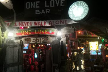 One Love Bar