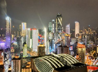 Raffles City Skybridge City View
