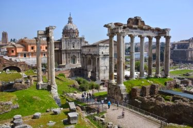 Rome1