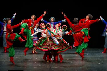Ukraine Dance