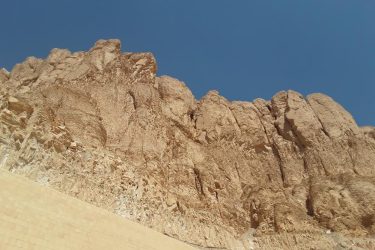 Valley of the Kings Tombs
