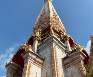 Wat Chalong Temple in Phuket